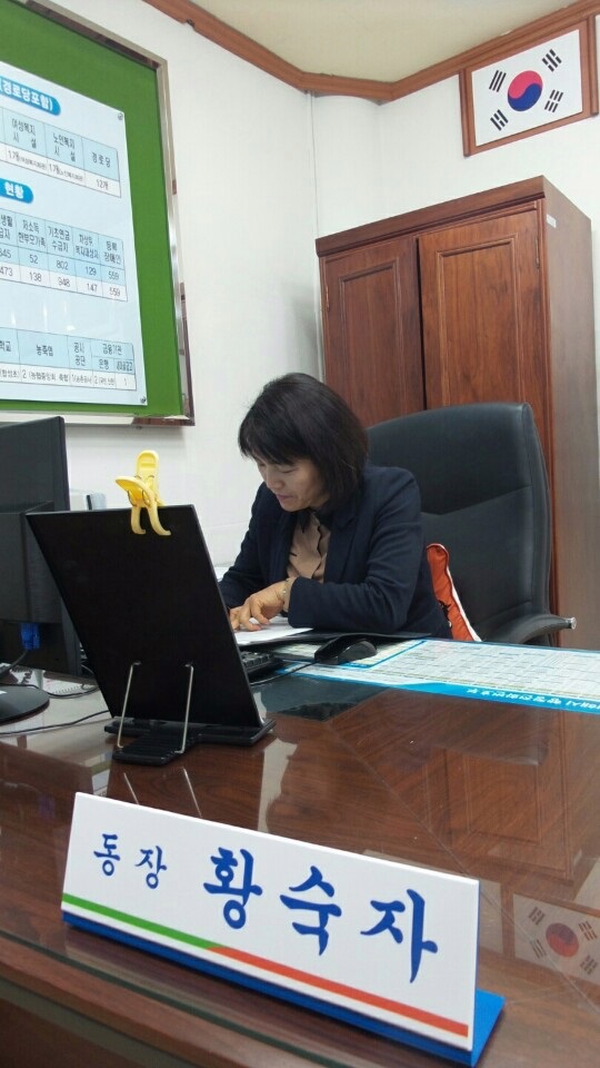 KakaoTalk_20160212_171445279.jpg