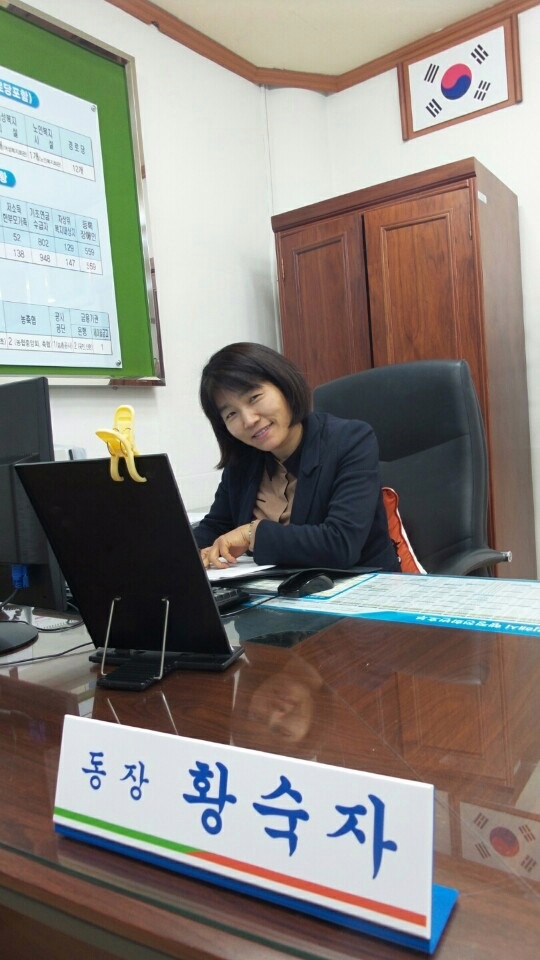 KakaoTalk_20160212_171445627.jpg