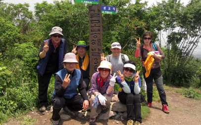 6월 산행