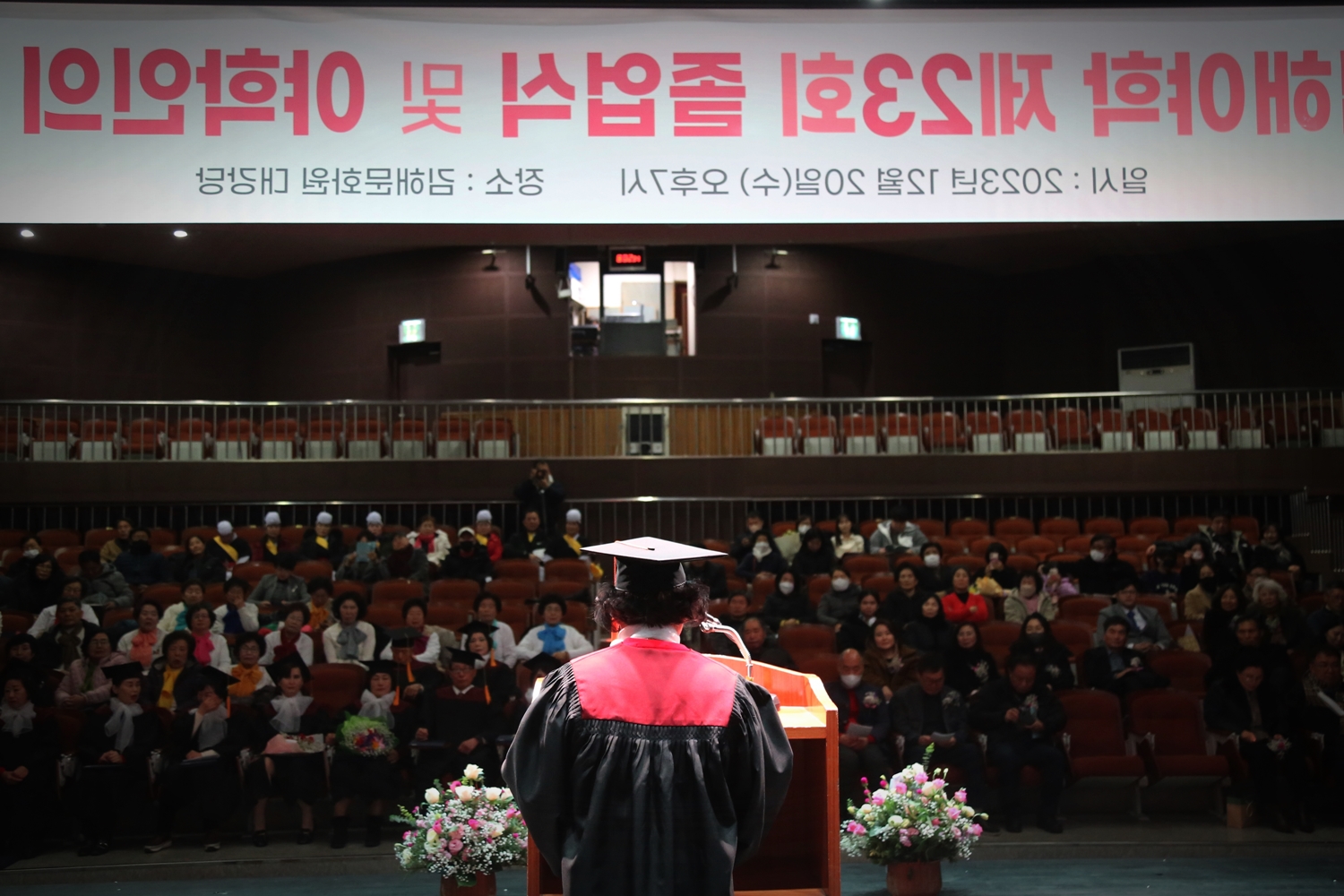 4.졸업자대표인사1500.JPG