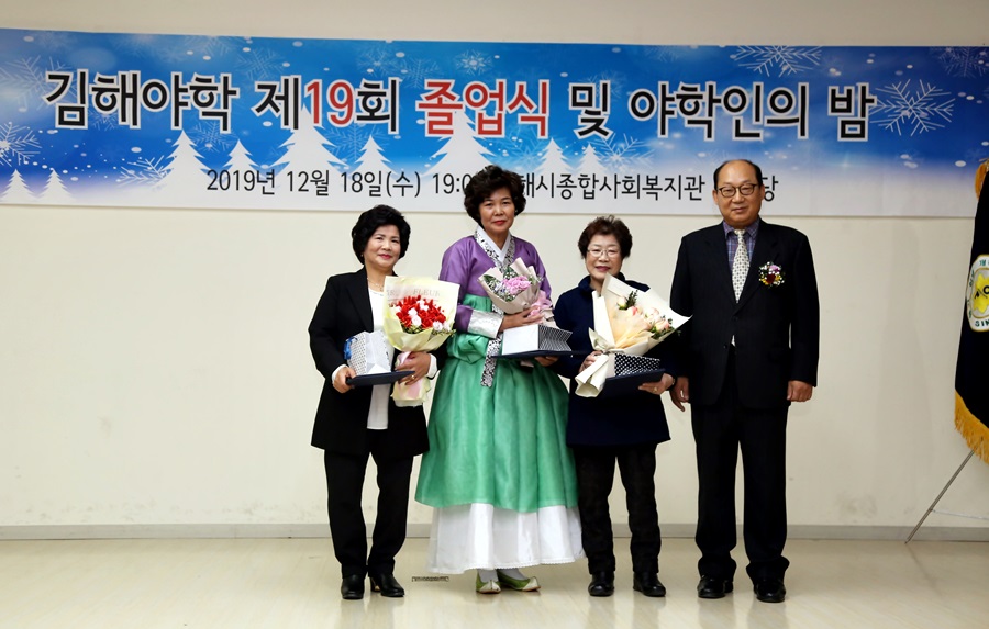 19회 학교장상.JPG