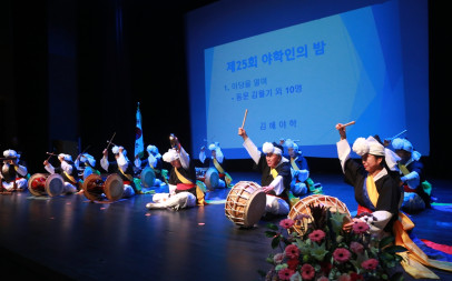 [2025 제25회 김해야학 졸업식 ] - 외부공연