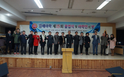1부 졸업식2