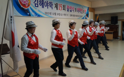 초등부 공연